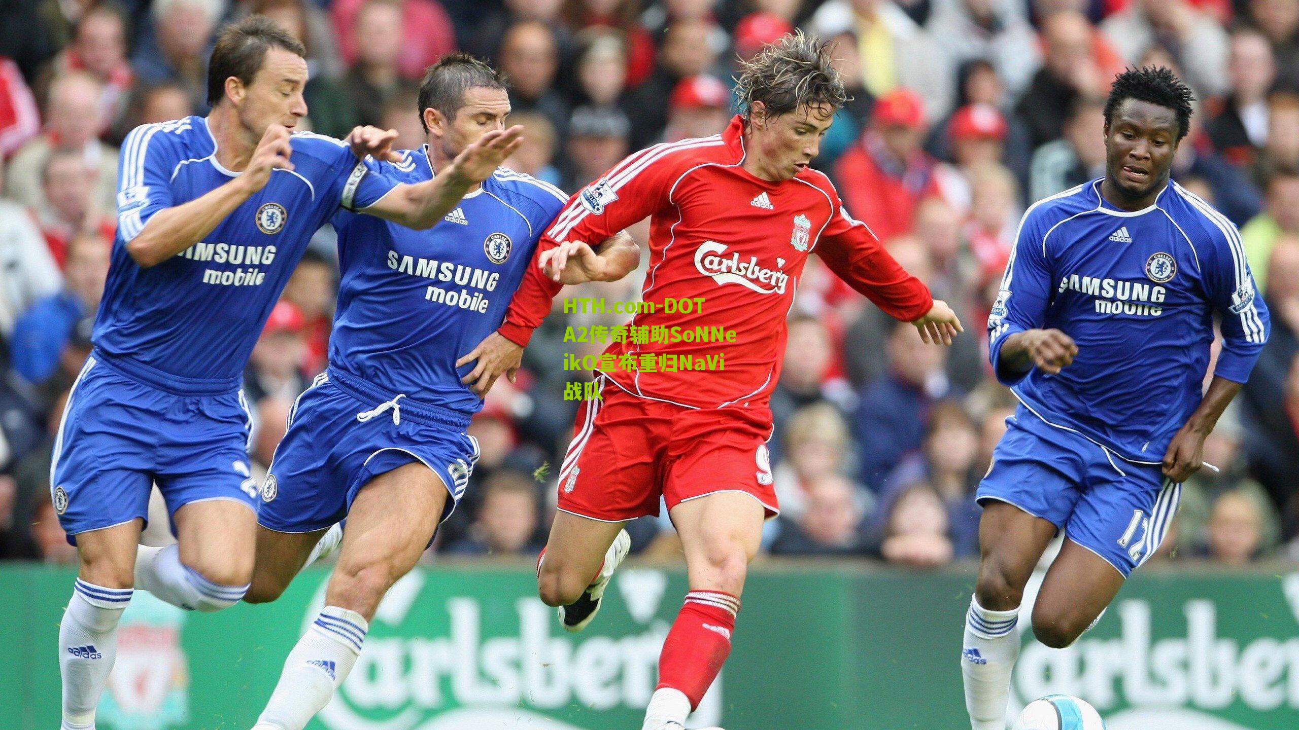 DOTA2传奇辅助SoNNeikO宣布重归NaVi战队